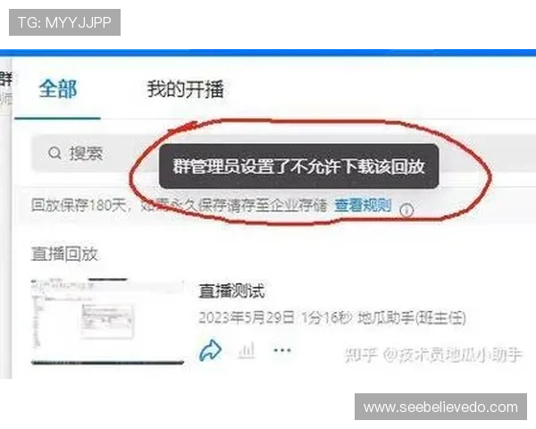 凯发直播线上手机版下载安装步骤详解帮助用户轻松掌握下载技巧